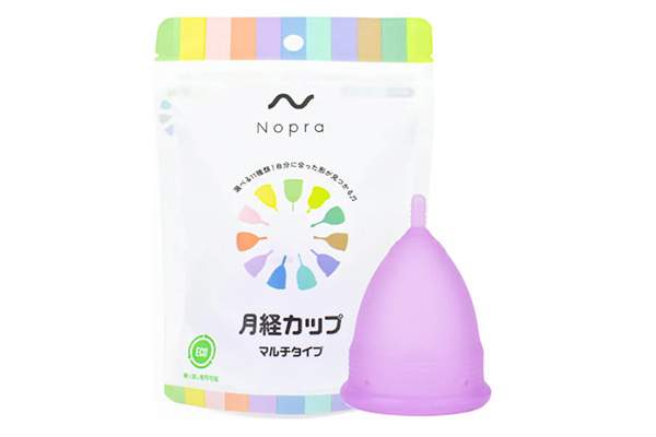 月経カップ　パープル（容量２２ｍＬ）