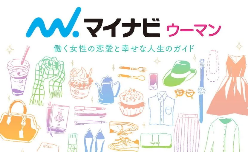 マイナビウーマン子育て