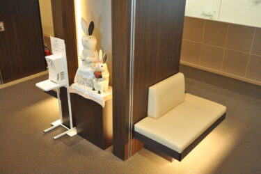 女性の健康の基本