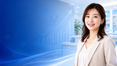 「パートだから関係ない」は大間違い。非正規2,126万人が知るべき賃上げの真実